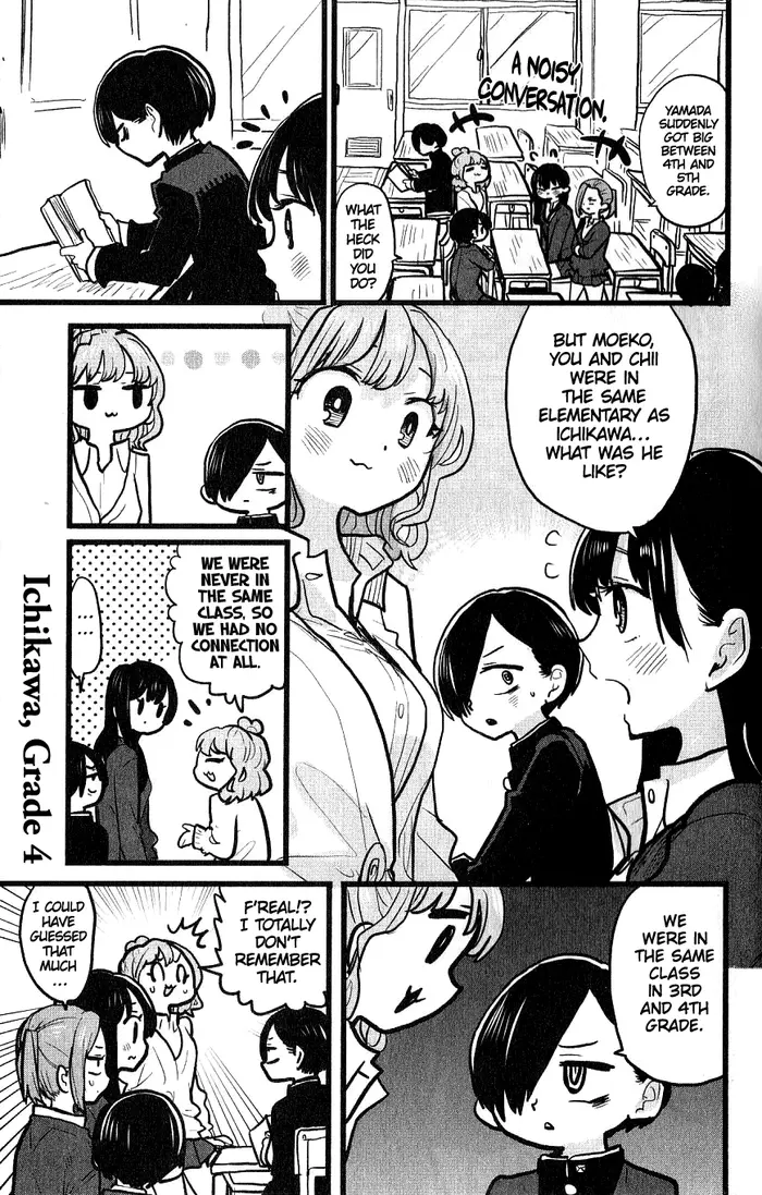 The Dangers in My Heart Chapter 85.3 image 1_optimized